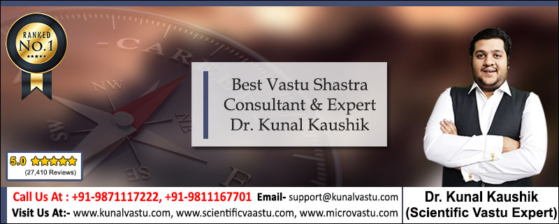 Best Vastu Consultant In Gurgaon
