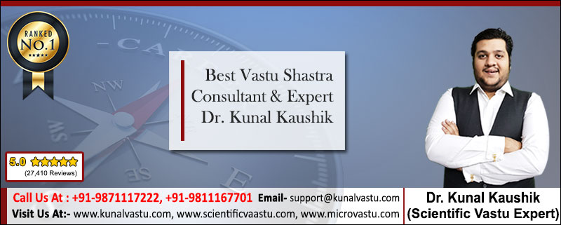 Best Vastu Consultant In Pantnagar