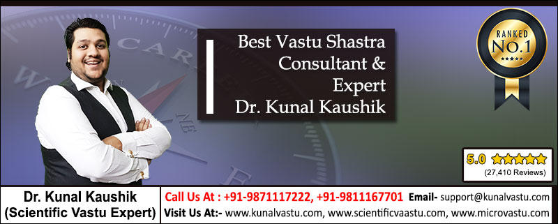 Famous Vastu Consultant In Faridabad